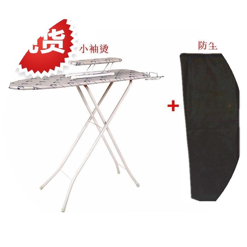 家用烫衣板折叠熨衣板加固大号熨衣服架电熨斗板烫斗架子
