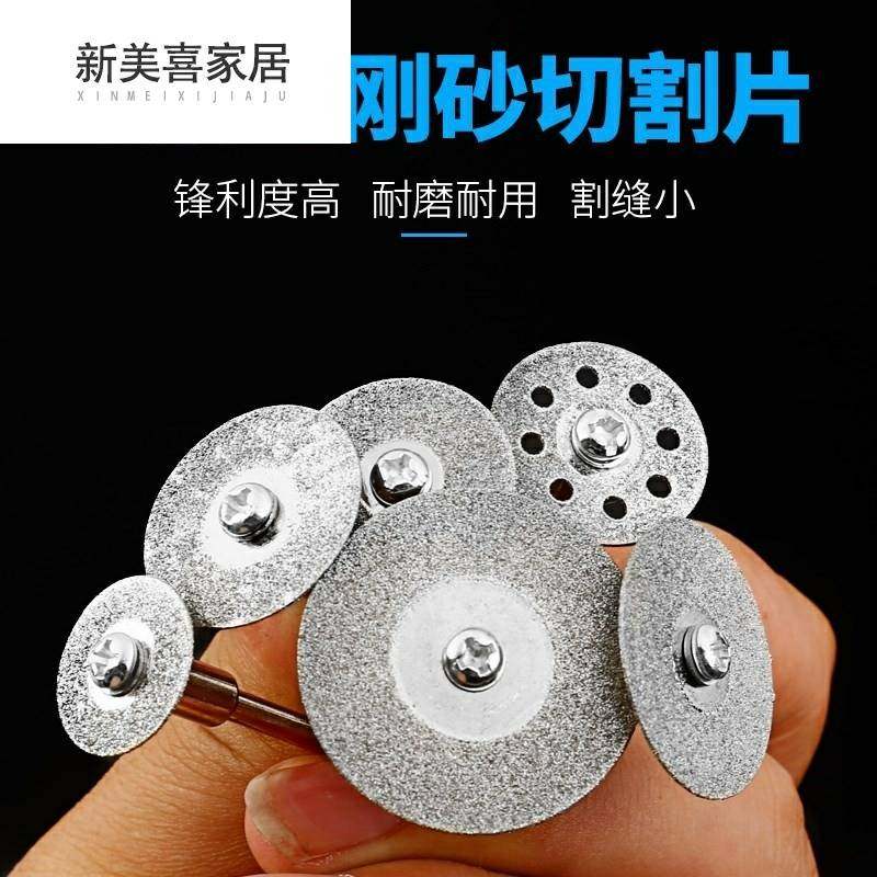 vaidu1mm玻璃钻头专用玻璃开孔器电手钻6mm穿墙手电钻钢化瓷砖用