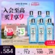 【官方直营】孟买蓝宝石金酒bombay750ml*6杜松子酒gin酒洋酒调酒