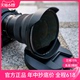 NiSi耐司 适用尼康Z 14-24mm f2.8S镜头滤镜 112mm滤镜UV镜 ND镜 CPL镜 抗光害镜 减光镜 偏振镜方形滤镜支架