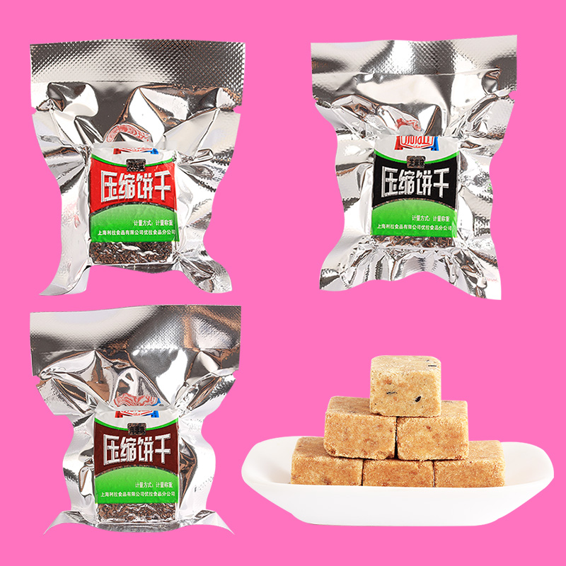 一折利拉压缩饼干小包装