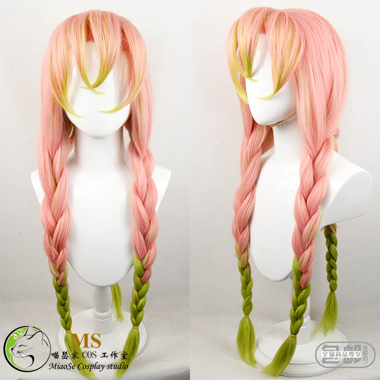 Blade of ghost Ganlu Temple Honey Glass Love pillar Gradient color fluffy thickening Tails cos Wigin the Play mode/Anime/Periphery/cos/Board games , Cosplay Apparel/Props/Service , COSPLAY Fitting/Props/Doll clothes category - from Buy2taobao.com to provide professional Taobao agent buy service