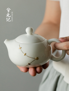 羊脂玉瓷锔钉茶壶单壶家用高档陶瓷大容量泡茶器白瓷泡茶功夫茶具