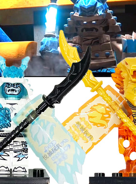 幻影忍者乐高积木