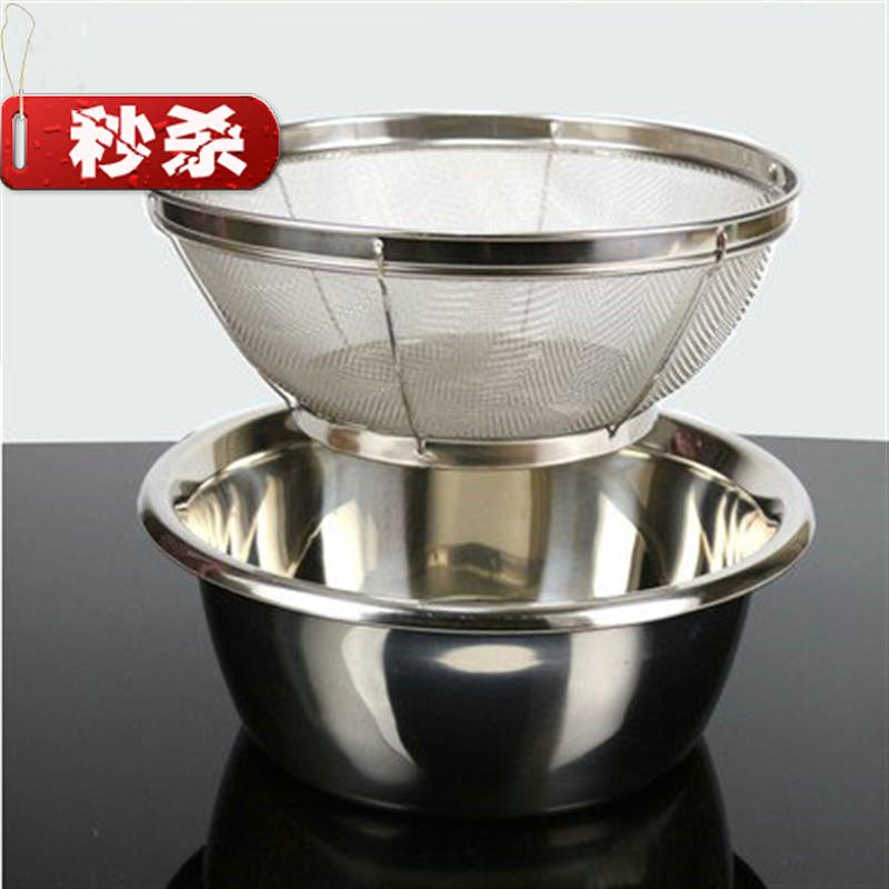 漏网漏篮网篮不锈钢盘不绣钢芝麻金属筐拉丝水5盆控水盆不锈钢网|msdalam kategori pinggan mangkuk, pinggan mangkuk, mangkuk buah-buahan/plat buah-buahan/bakul buah-buahan - dari Buy2taobao.com untuk memberikan perkhidmatan ejen Taobao profesional membeli