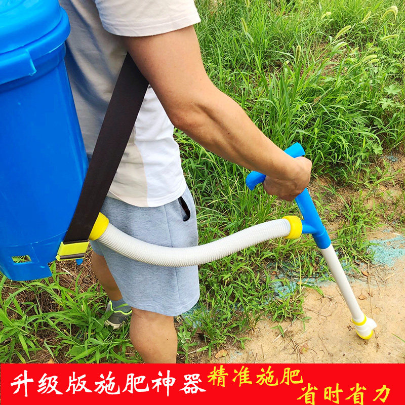 施肥功农用玉器神米追肥全自动撒肥多器能p工具手动下化肥机器