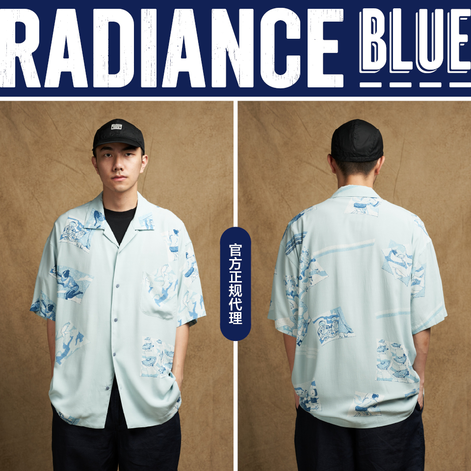 PORTER CLASSIC 新品人造丝夏威夷ALOHA短袖衬衫男RADIANCE-Blue