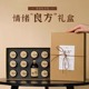 香薰礼盒创意生日礼物女生开业女朋友男生实用男友小众中秋节长辈