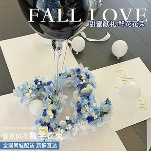 99朵玫瑰数字惊喜礼盒花束北京上海求婚生日鲜花速递同城配送女友