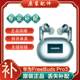 Huawei/华为 FreeBudsPro3单只左耳右耳充电仓盒单个原装丢失补配