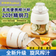 荣事达榨汁机便携式大容量吨吨桶家用小型多功能充电动榨汁杯无线