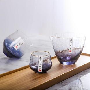 日式东洋佐佐木八千代创意新款锤纹玻璃茶杯公道杯套装家用清酒杯