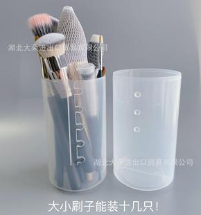 透明简约现代ins风可伸缩收纳桶化妆刷笔筒便携防尘带盖