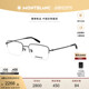 [新款]万宝龙Montblanc轻质钛金属斯文半框近视光学眼镜MB0313OA