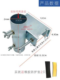 。户外加长摆摊雨伞太阳伞固定支架三轮车撑伞架货车固定器四点加