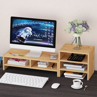 电脑桌架电脑显示器支架便携桌面屏幕托架办公室置物