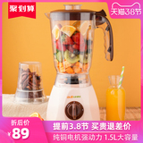 Duole deep fried juice extractor domestic fruit machine juice extractor