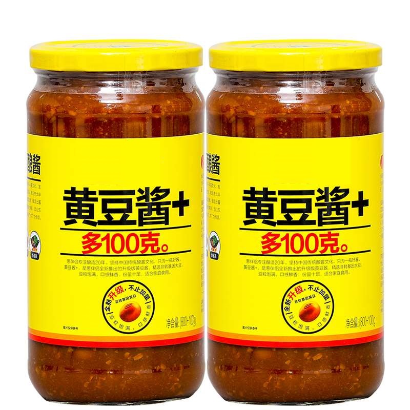 豆酱六月葱拌侣黄鲜黄豆伴酱伴面酱黄瓜蘸酱酱类调料