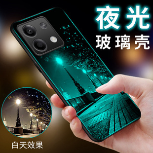 夜光玻璃红米Note13手机壳Redmi note13pro硅胶软边硬壳pro+防摔5G全包镜头小米n0te13por保护套男女镜面文字