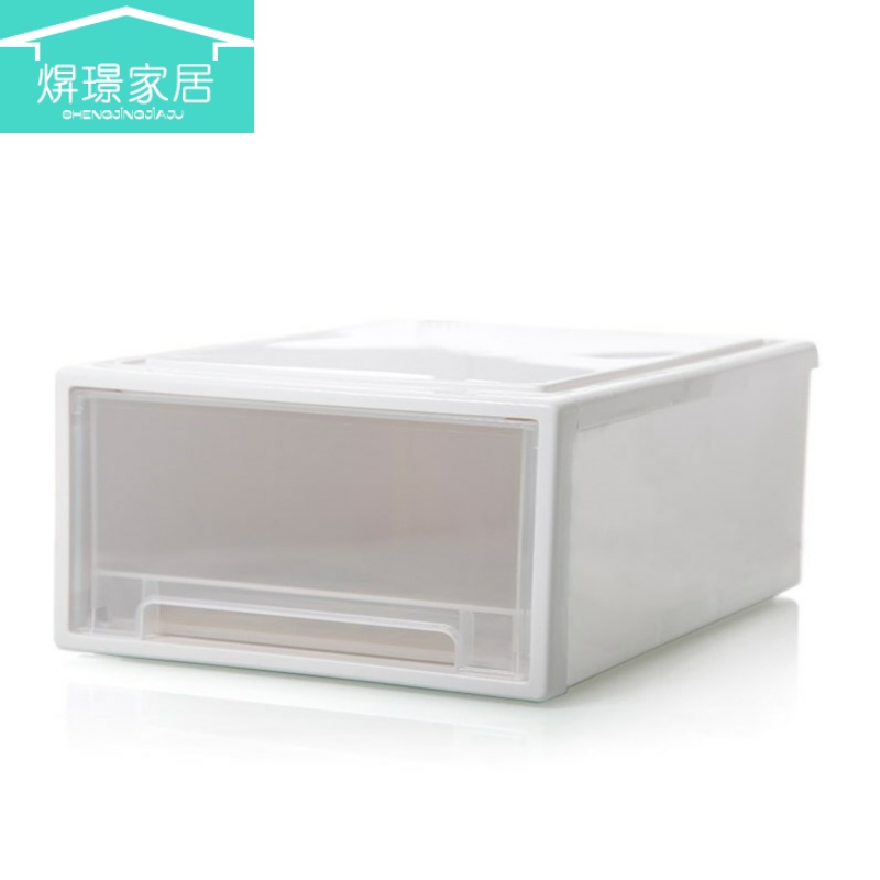 整理储物箱式衣柜箱收纳内衣箱透明衣柜柜抽屉塑料衣物衣服衣柜盒|ruв категории получать отделка, семьи, хранения приборов, коробка для хранения, ящик - от Buy2taobao.com для оказания профессиональной услуги покупки агента Taobao
