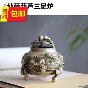 【纯铜塔香炉炼丹炉图片】近期9组纯铜塔文理成都香炉广告设计与v香炉图片