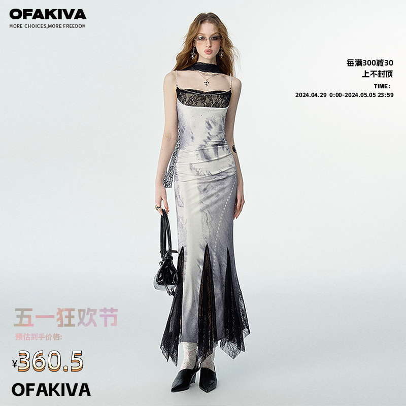 OfAkiva“月影雕塑”蕾丝拼接烫钻印花荡领连衣裙