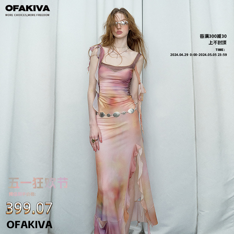 OfAkiva“浪漫人间”雪纺针织印花弹力收腰连衣裙