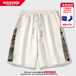WASSUP CIKY美式短裤男款夏季潮流潮牌宽松休闲运动男生五分裤子