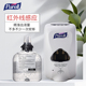 普瑞来Purell免洗洗手液自动感应套装儿童杀菌抑菌凝胶酒精消毒液