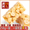 四川特産傳統花生糖 花生酥手工糕點 花生酥糖散裝芝麻花生糖零食 四川特産傳統花生糖 花生酥手工糕點 花生酥糖散裝芝麻花生糖零食