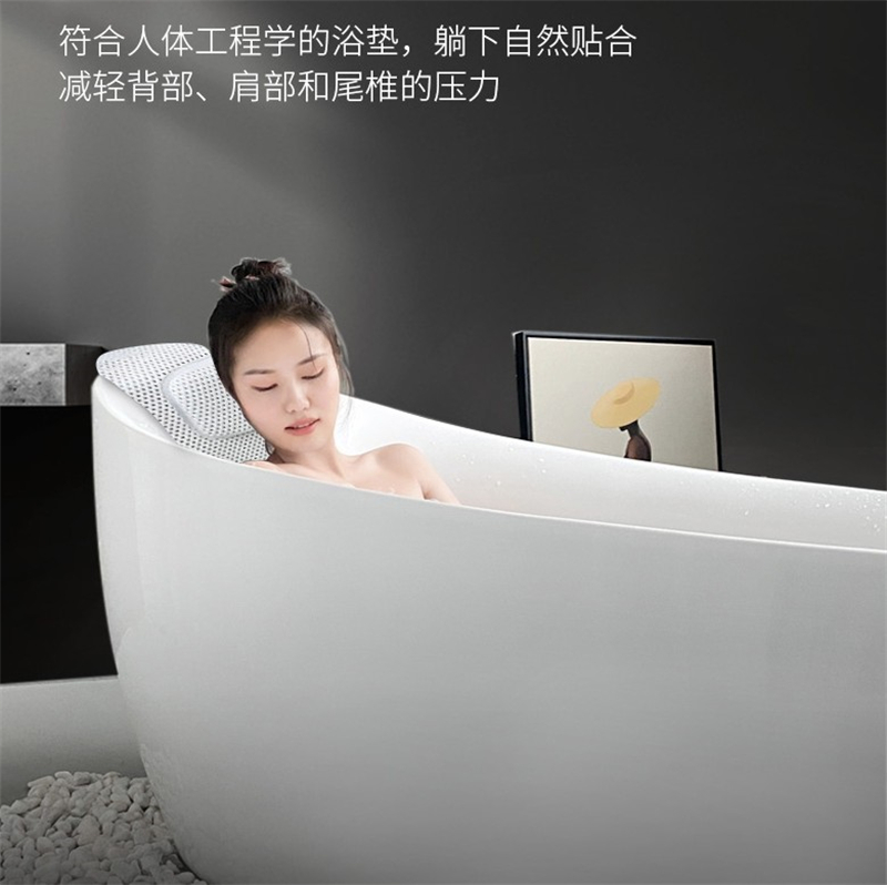 pvc浴缸防滑垫洗澡垫浴盆内专用头枕会所spa靠枕泡澡靠垫子家商用