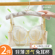 兔耳朵内衣女超薄款大胸显小胸全罩杯夏季性感收副乳防下垂文胸罩