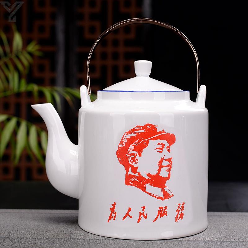 搪瓷水壶大容量怀旧复古提梁壶茶具耐高温陶瓷饭店用茶壶茶杯子|msdalam kategori dapur/memasak Appliances, memasak Appliances, Periuk belanga/Pot/cerek, cerek - dari Buy2taobao.com untuk memberikan perkhidmatan ejen Taobao profesional membeli