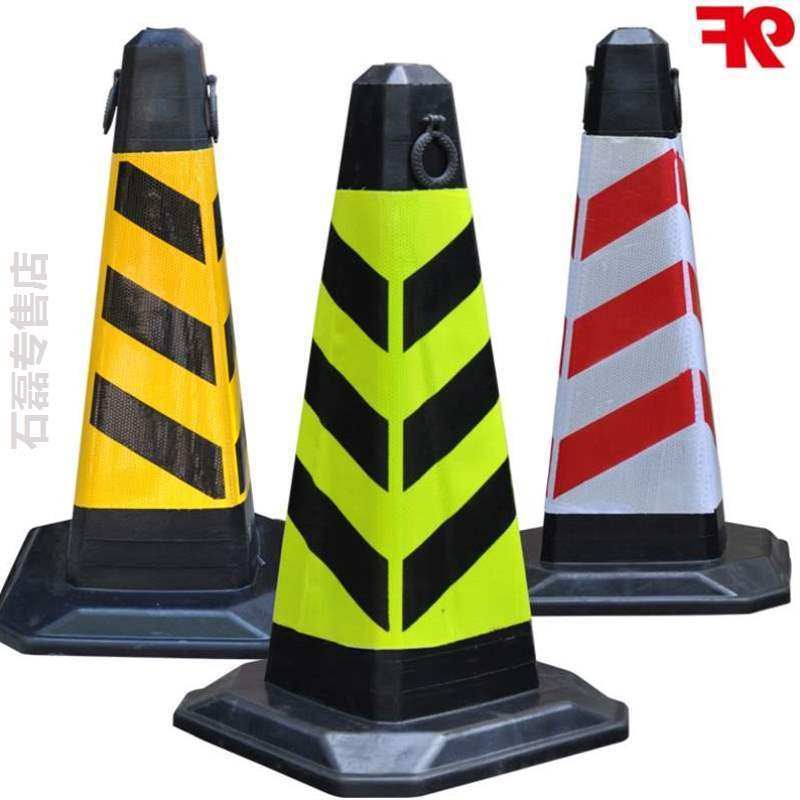 9f橡胶路反光方锥雪糕筒桶隔离障桩柱带交通安全路锥