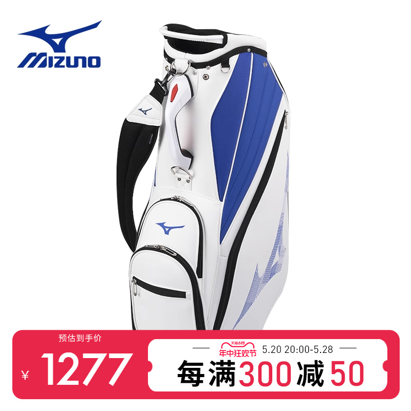 Mizuno美津浓高尔夫球包男士24年新款标准球包便携golf全套球杆包