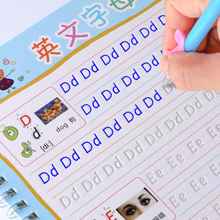 小学生衡水体英语英文字母凹槽练字帖儿童练字本幼儿园宝宝练字本