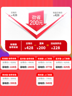 办公室专用木门遥控指纹锁室内门密码锁智能门锁常开模式门禁考勤