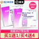 BD新优锐一次性胰岛素针头0.25*5mm系列糖尿病胰岛素注射笔用针头