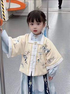 春秋儿童女童外套汉服中国国风小女孩新款米色宋代马面裙日常古装