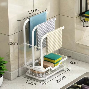 窗台落地厨房专用抹布架免打孔壁挂台面置物架晾放洗碗布沥水挂架