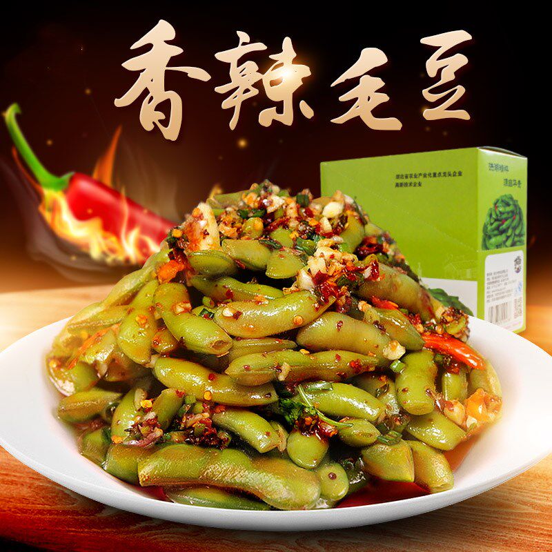 丁丁同学毛豆香辣黑鸭卤味散装称重休闲食品湖南特产零食小吃整盒