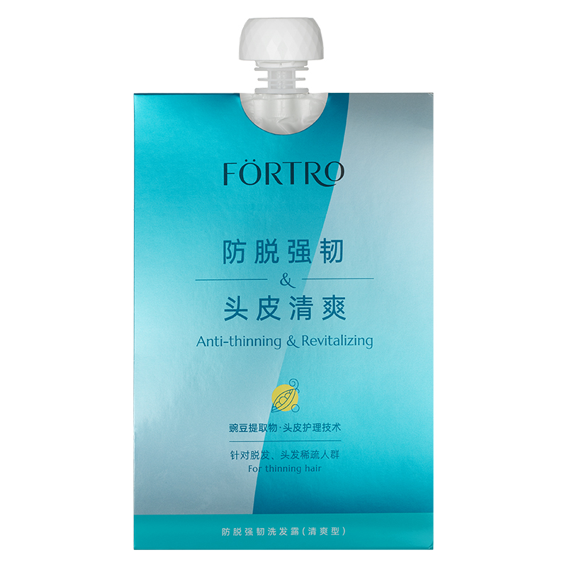 Fortro赋强防脱发洗发水控油蓬松清爽健发洗发露旗舰店