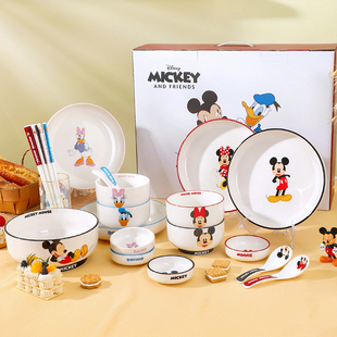 迪士尼陶瓷碗碟盘子儿童碗筷套装组合家用饭碗精致可爱碗盘礼盒装