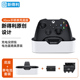 新得利Xbox手柄充电底座微软原装Series单手柄座充Xbox One X/S手柄双电池套装周边配件