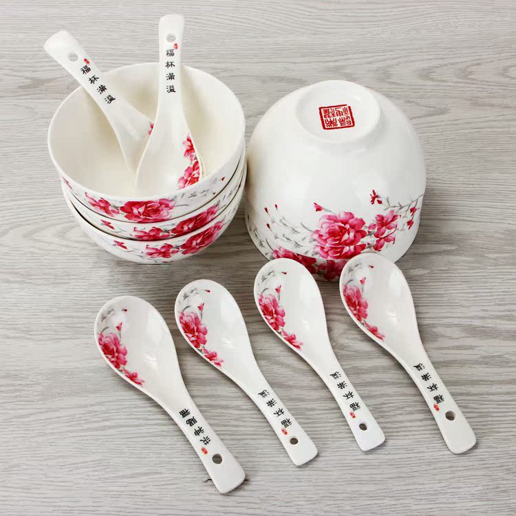 New products Christ Jesus taught gift Dishes tableware Gift box life It supplies Christians marry Gospelin the Tableware , Tableware , Porcelain tableware suit category - from Buy2taobao.com to provide professional Taobao agent buy service