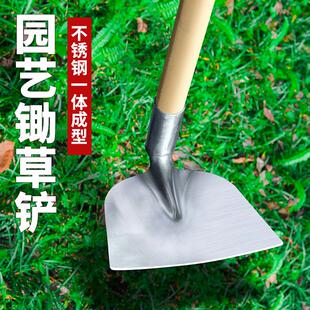 不锈钢掏雪耙锄头除草灰锄沙耙尖耙平耙锄头农具建筑工地沙灰泥浆