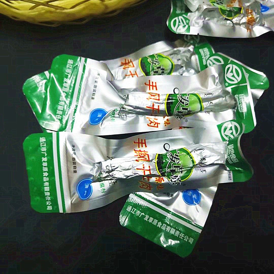 手撕风干牛肉干250g内蒙古通辽特产熟零食小吃行军粮清真