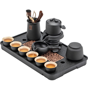 懒人石磨自动茶具套装中式家用黑陶防烫茶壶办公室会客自动冲茶器
