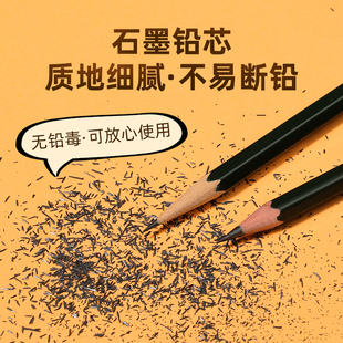 日本UNI三菱铅笔小学生一年级用专业HB铅笔2比学生用三菱9800铅笔