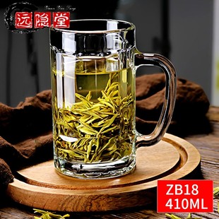 茶楼专用茶杯耐热玻璃杯家用带把带盖喝水杯子耐高温加厚待客泡茶